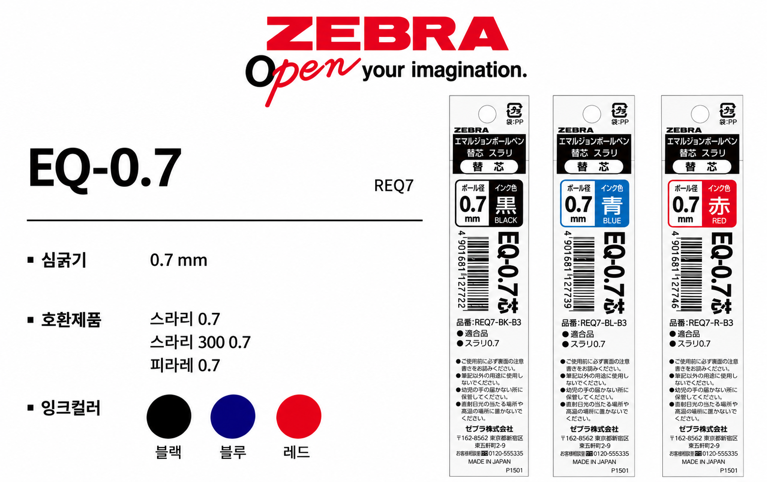 3e87da17b82974b31e54c3d8cf7f83bf_1791358626_7727.png