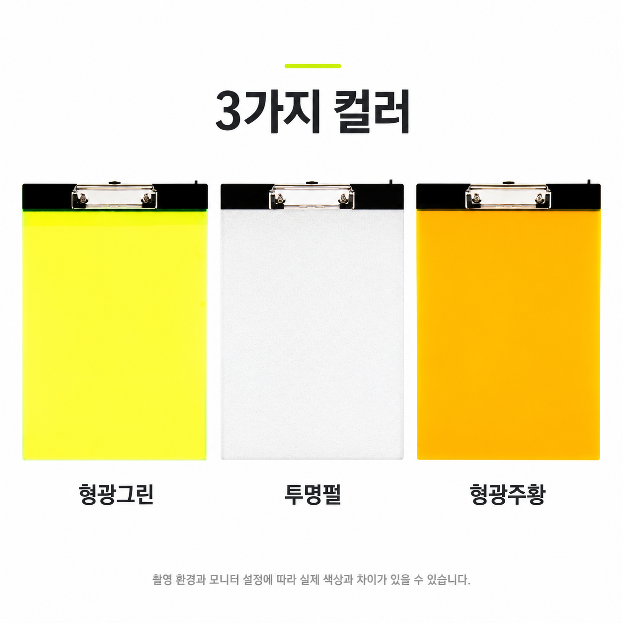 b2e1c35ab3f2eaa085c3ba7f67f7b9d7_1791277023_5343.png