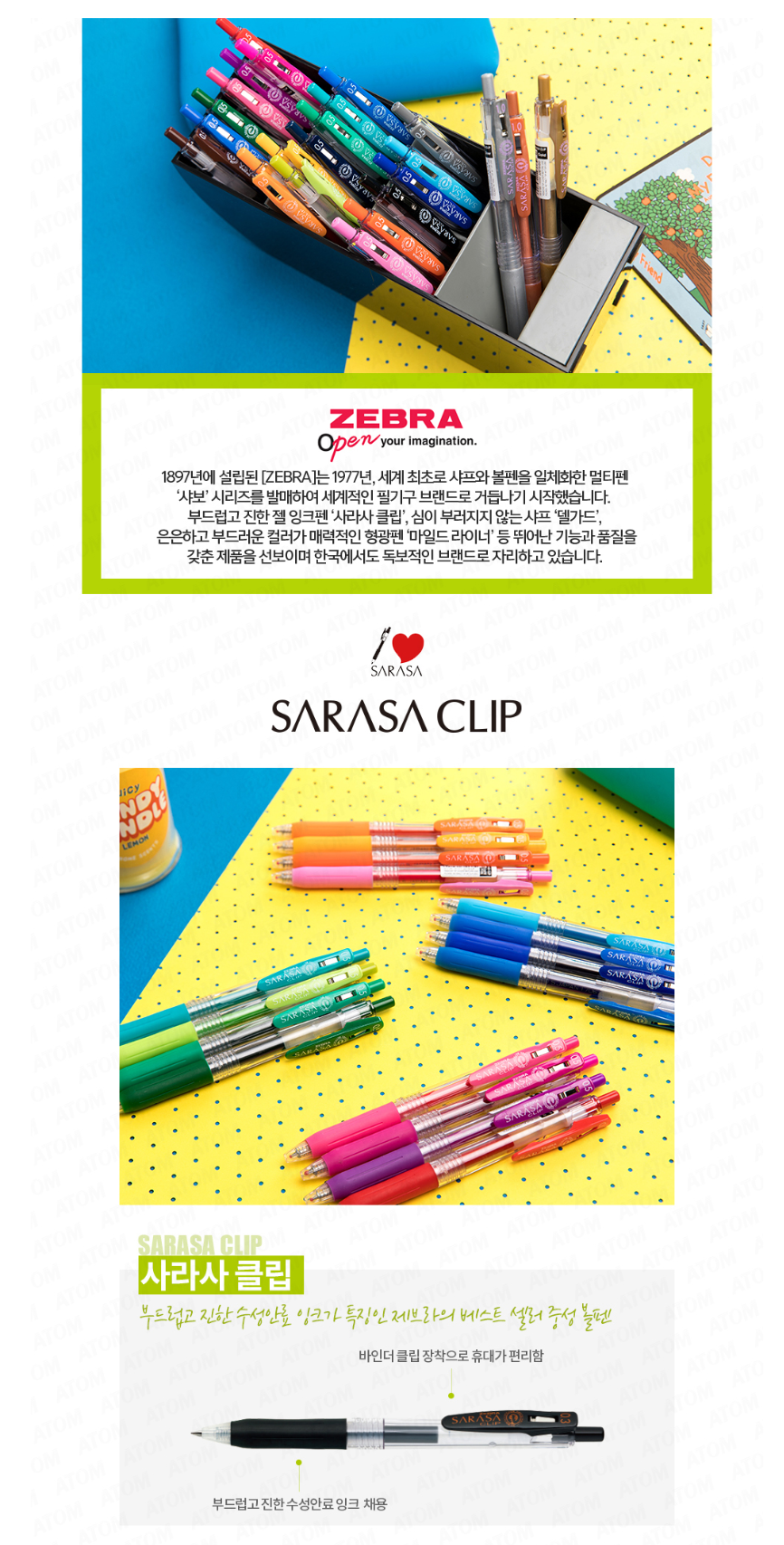 c4f6f7a164c7fa558ad3b2bb768d4266_1791778213_0364.png