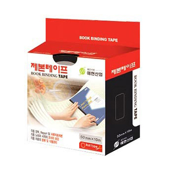 [예현] 제본테이프 35mm