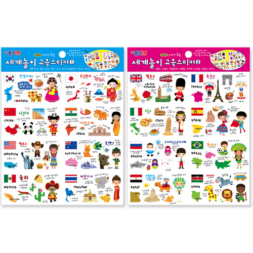 [종이나라] 1000 세계놀이 교육스티커 2매입