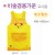 [교사용앞치마]미술겸용가운(방수앞치마) - 722.강아지_2개남음
