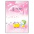 (재고한정) [교사용출석부]가꿈 16절 칼라출석부 - 303 분홍(1년1회기입용)_3개남음