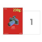 [폼텍] 230g 고광택 사진용지 인화지A4  IH-6022 20매