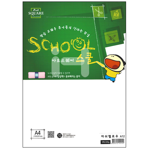 [삼원매쉬멜로우]A12 아트스퀘어스쿨-209g 마쉬멜로우A4(5매):백색