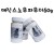 [미니어처 고흡수성수지] M00-31 매직스노우파우더 60g 120ml