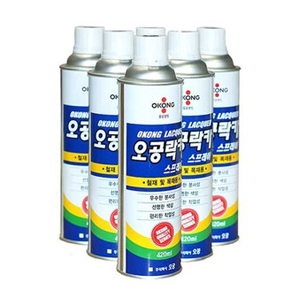 [총21색]오공락카/오공스프레이