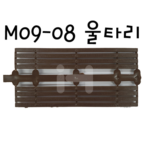 (재고한정) [미니어처]모형재료 - M09-08 울타리_2개남음