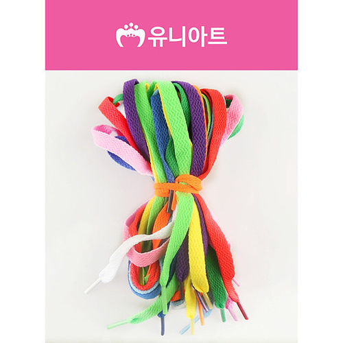 [유니] 2000 넙적 운동화끈 신발끈 혼합세트