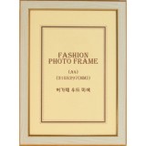 [상장액자]A4액자(PVC,고리) - 허가테 미색