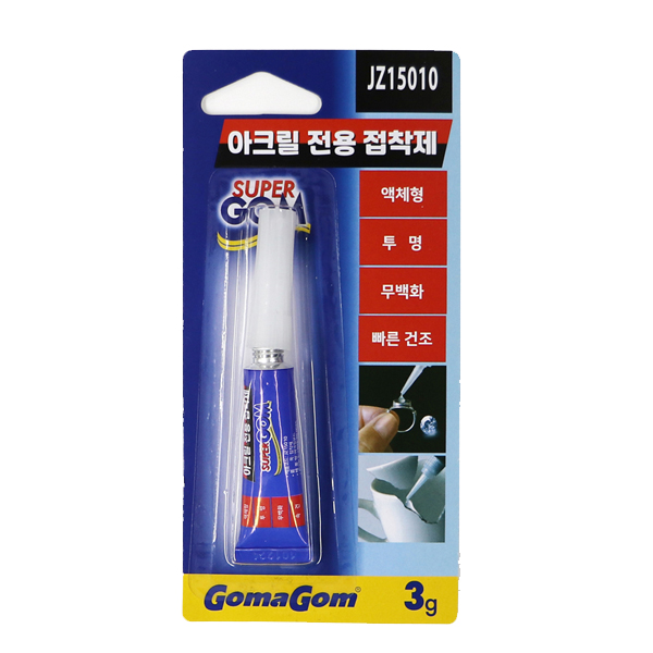 [아크릴접착제] JZ15010 아크릴본드 3g (액상타입)