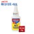 [LOCTITE] 401 록타이트 초강력 순간접착제 50g
