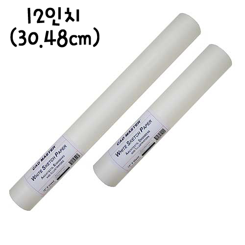12인치 스케치페이퍼 롤트레싱지 [White Sketch Paper]