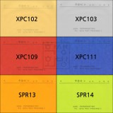 (재고한정) [기름종이] 100g 칼라트레싱지A4 (엑스포제)