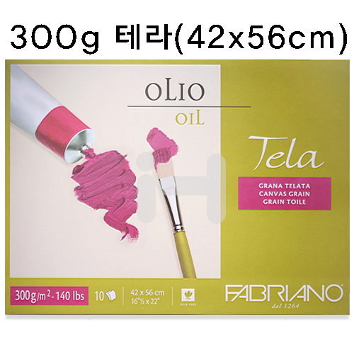 ★주문품★ [FABRIANO캔버스지] T03 테라 유화용스케치북 (10매) 420x560mm