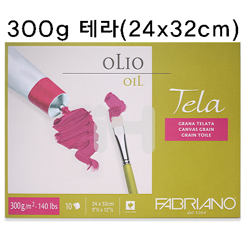 [FABRIANO캔버스지] T02 테라 유화용스케치북 (10매) 240x320mm