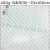 [배송제한] 400g 피츄라(대) - 70x100cm