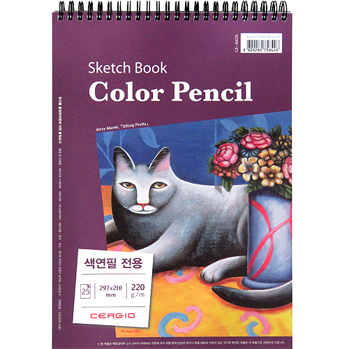 [세르지오] 220g 색연필전용 스케치북 A4 스프링패드 25장