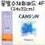 [CANSON 캔손 캔숀] 300g 몽발수채화패드 4F(중목) 1면제본 - 24x32cm(12매+12매)=>총2권