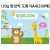 [얇은캔트지]130g 한장씩 스케치북 도화지A4(200매)