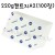 (배송제한)[백색도화지] 220g 켄트지A2 묶음 (100장)