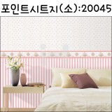 (재고한정)[데코시트지]포인트시트지(소) - 미들스트라이프 핑크(HO-20045)_1m남음