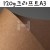[플라잉칼라] 120g 크라프트A3 (EK01)