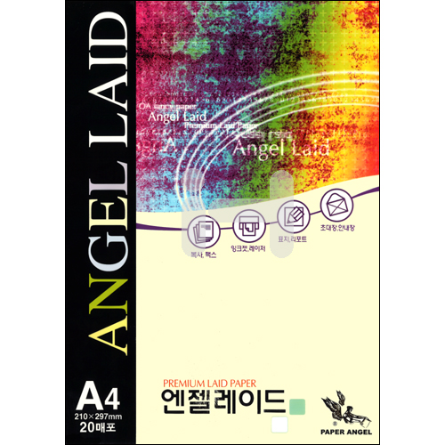(재고한정 50%할인) [총3색] 90g 엔젤레이드A4 (20매)