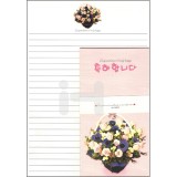 (재고한정) [무늬편지지]감사꽃편선지세트 - 8.축하합니다_10개남음