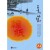 (재고한정) [인견한지A4] 170g 두꺼운고궁의아침A4 (5매)