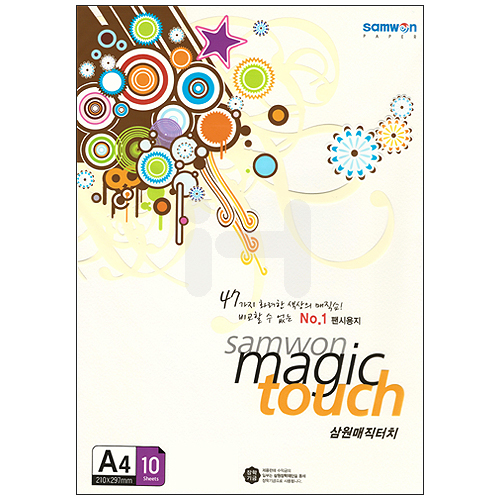 [총50색] 180g 매직터치A4 (10장)