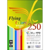 80g 플라잉칼라A4 - R01 레인보우 (250매 10색혼합)