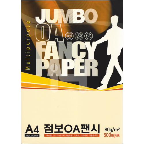재고한정 [칼라복사지] 80g 점보OA팬시페이퍼 A4 묶음 500매