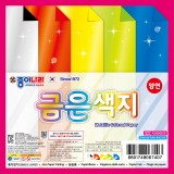 [종이나라]2000 양면금은색지색종이(10색15매) 150x150mm