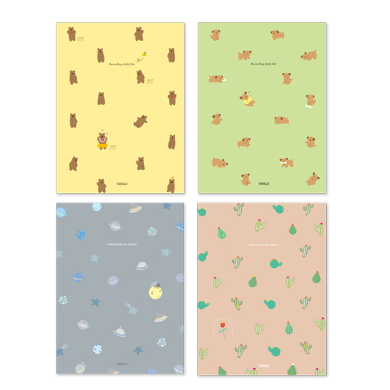 [양지사] 1000 제본노트 유선노트