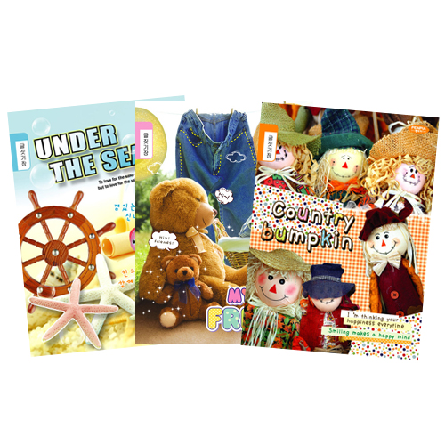 초등노트 (글짓기장/원고지공책/원고노트)