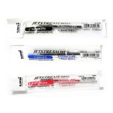 [유니] 제트스트림단색펜 리필심 [0.38mm/0.5mm/0.7mm/1.0mm]
