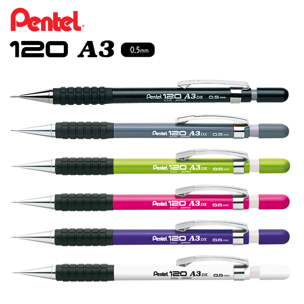 [Pentel] 펜텔 120 A3 DX 제도샤프 A315 0.5mm