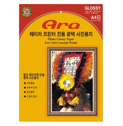 [Ara] 알아 200g 레이저프린터 전용 광택 사진용지 인화지 A4