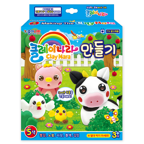 [종이나라]5000 클레이나라만들기(5색5개)