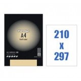 [폼텍] 크라프트라벨지 LK-3130 10매 (A4)