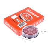 [매표] 매표인주-회중용