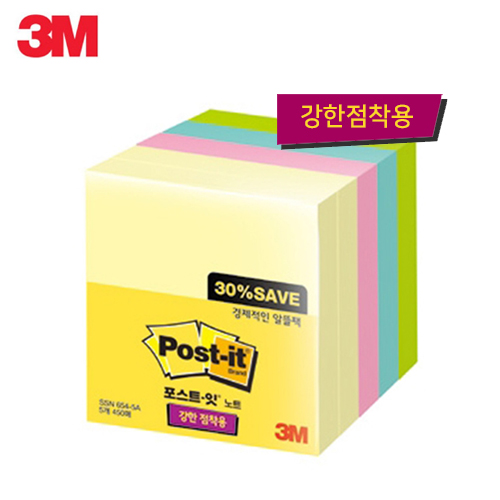 [3M] 포스트잇 654-5A 알뜰팩 76x76mm (30% 경제적)