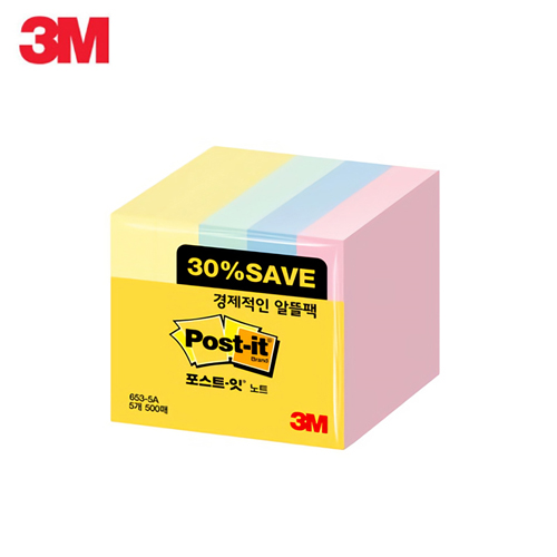 [3M] 포스트잇 653-5A 알뜰팩 51x38mm (30% 경제적)