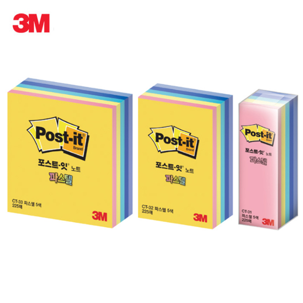 [3M] 포스트잇 큐브 파스텔 CT