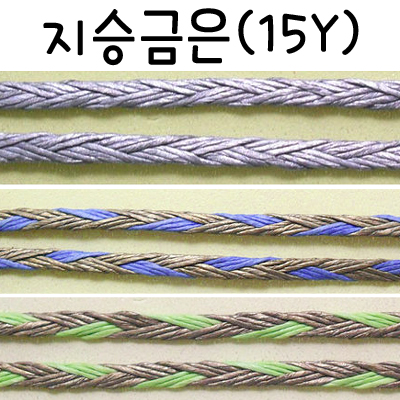 (재고한정)[종이리본]지승금은(15y)