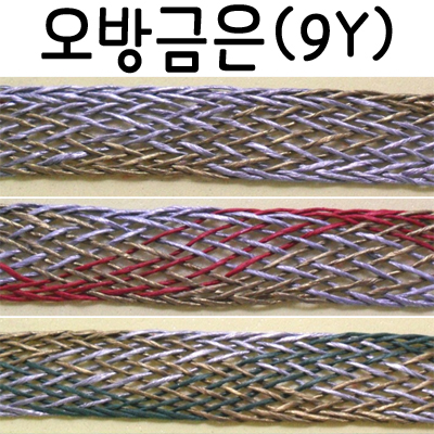 (재고한정)[종이리본]오방금은(9y)