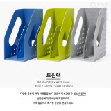 [시스맥스] 트윈랙/화일꽂이/서류꽂이