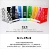 [시스맥스] 킹꽂이/화일꽂이/서류꽂이