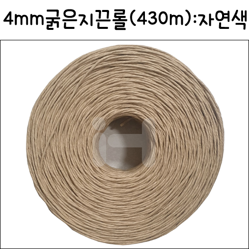 [대포장]4mm굵은지끈롤(430m) : 자연색_1개남음